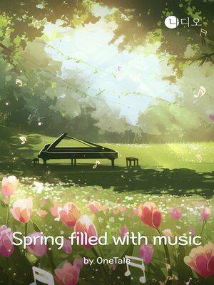 cover image of Spring Filled With Music